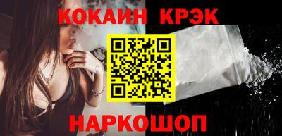 амфетамин Ликино-Дулёво