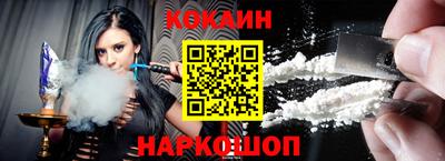 амфетамин Ликино-Дулёво