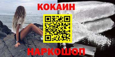 a pvp Белорецк