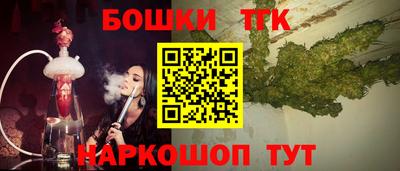 амфетамин Ликино-Дулёво
