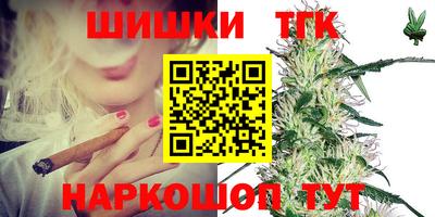 амфетамин Ликино-Дулёво