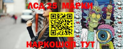 мефедрон VHQ Лесосибирск