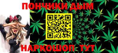 мефедрон VHQ Лесосибирск