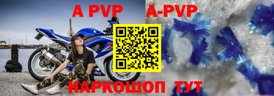 мефедрон VHQ Лесосибирск