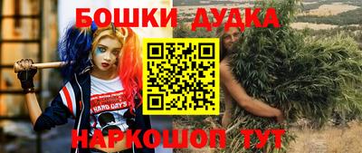 мефедрон VHQ Лесосибирск