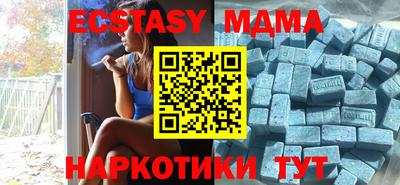 мефедрон VHQ Лесосибирск
