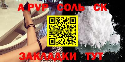 мефедрон VHQ Лесосибирск