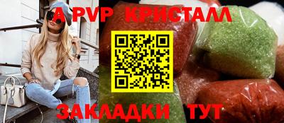 мефедрон VHQ Лесосибирск