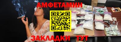 мефедрон VHQ Лесосибирск