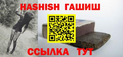 мефедрон VHQ Лесосибирск