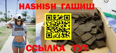 мяу мяу мука Ливны