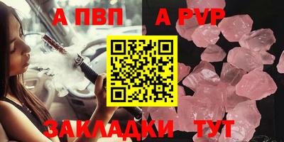 мефедрон VHQ Лесосибирск