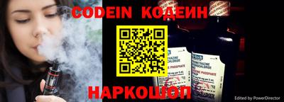 мефедрон VHQ Лесосибирск